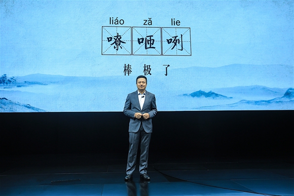 北京梅赛德斯-奔驰销售服务有限公司西区总经理刘云良先生致辞.jpg