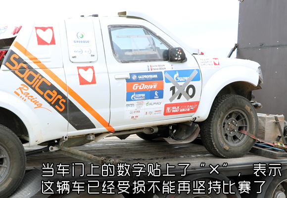 车 (4).jpg