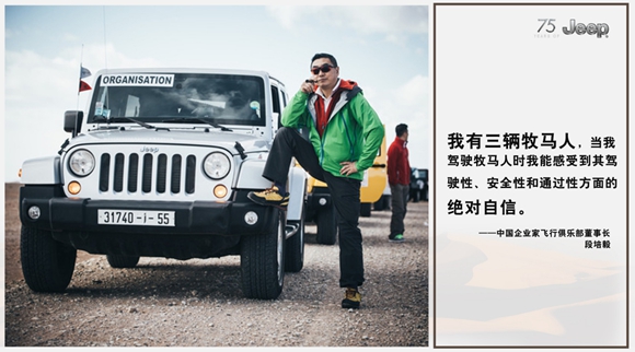 图片19.jpg