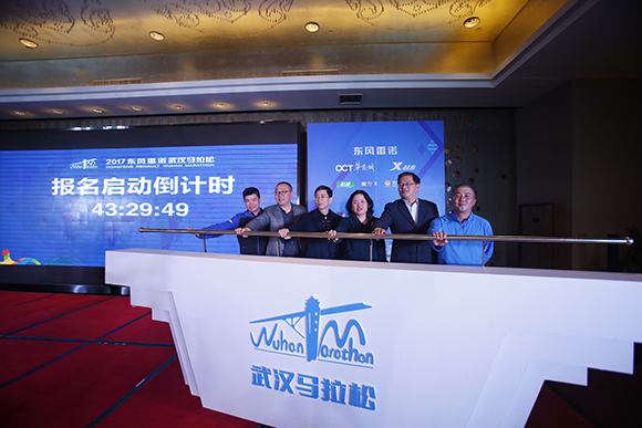 4-东风雷诺连续三年冠名赞助武汉马拉松.jpg