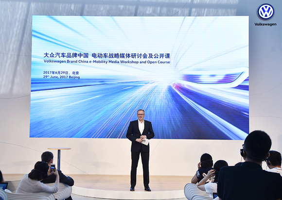 大众汽车品牌中国CEO冯思翰博士.1.jpg