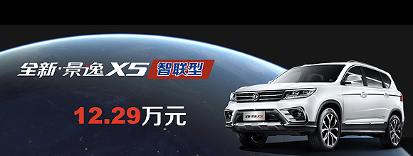 景逸10.jpg