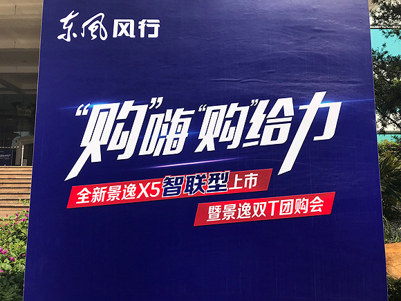 景逸19.jpg