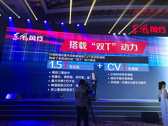 景逸25.jpg