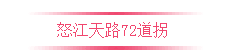 333.png