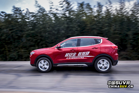 20180311-KM-HAVAL-WXY4082-S.jpg