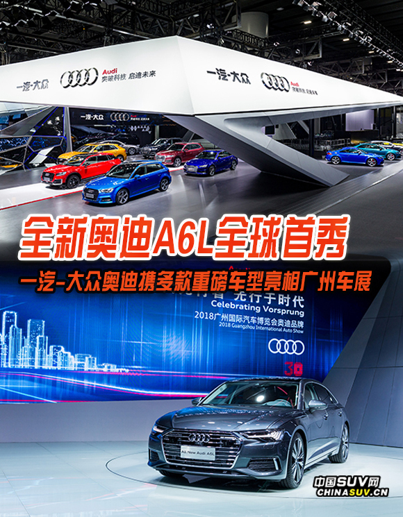 1542415976688038853.jpg 焦点图-宝沃BX7副本-1.jpg