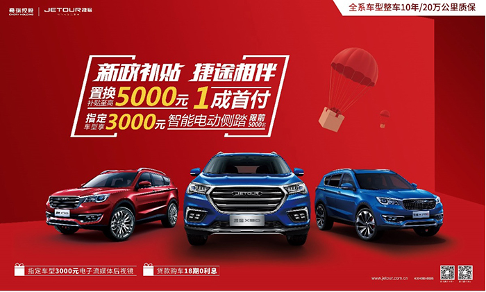 FA64A602-E2DD-498F-BD44-B0B771FA8C2B.jpg