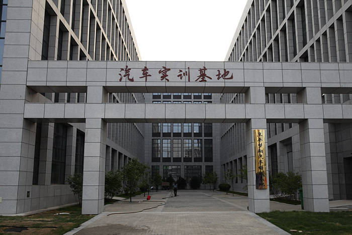 阜平县职业教育学校梦翔汽车培训基地.jpg