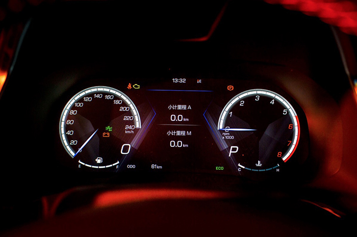 F1C7BF7A-D28B-4AC3-8202-2DE029EFF4F4.jpg