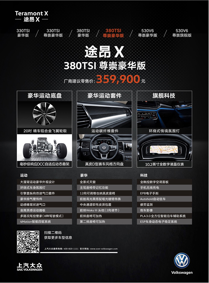 B11BD429-AAEA-430A-B025-98FCA72392CE.jpg