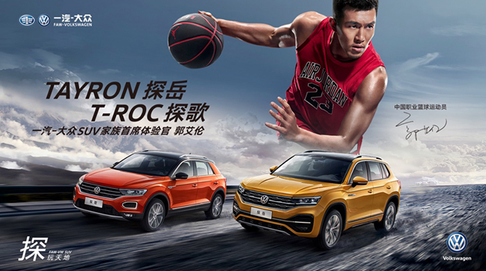 970D9AC0-3192-44AF-A9B0-C56807E50718.jpg