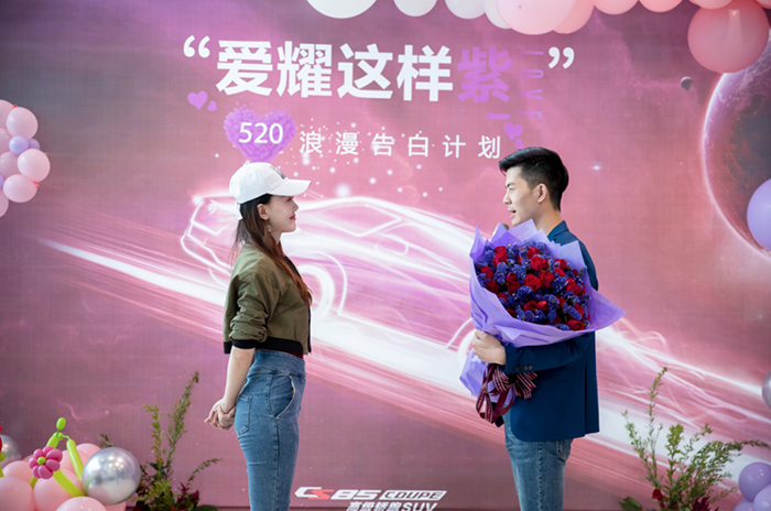 BE1880C7-38FC-441C-B323-6D986840D2D3.jpg