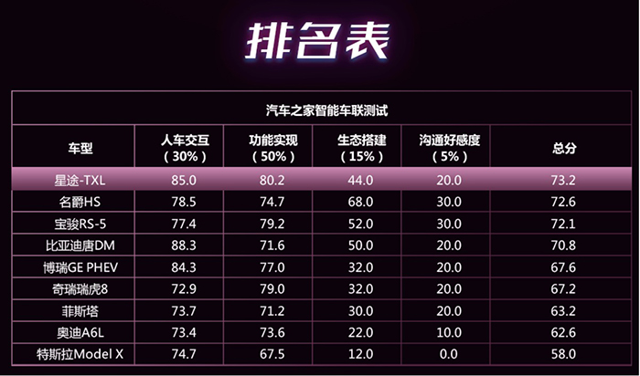 BD427804-48B4-403C-8996-56E2DD4B153B.jpg