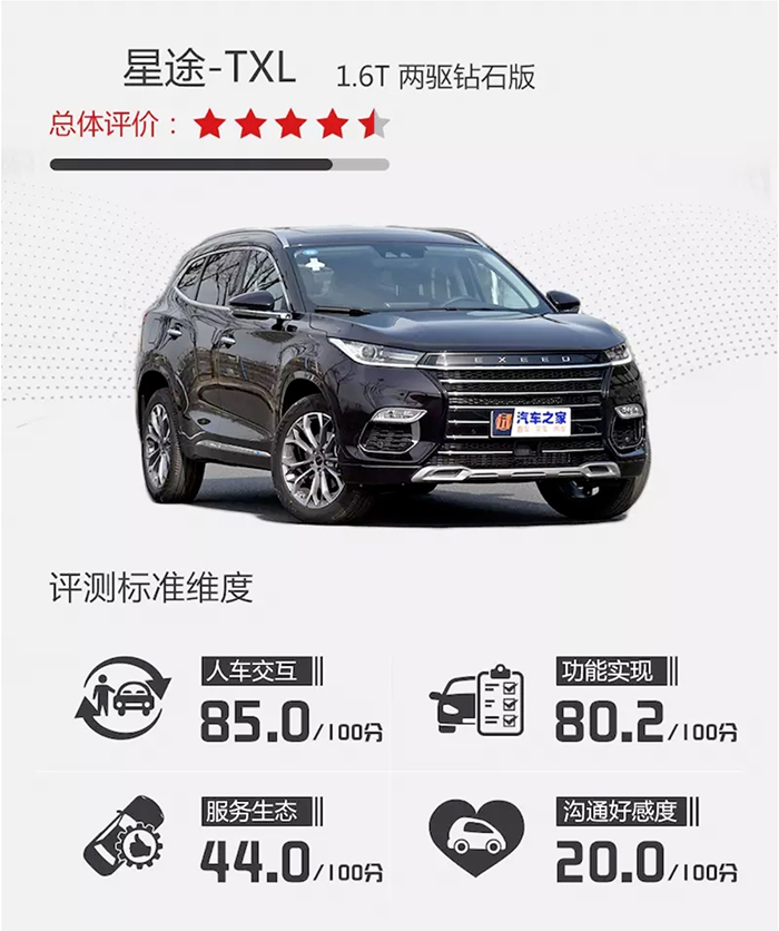 2EE58555-E115-423E-932A-1C8B69548F53.jpg