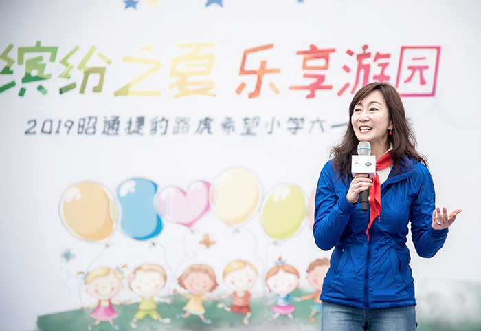 12-捷豹路虎中国公共关系及企业传播执行副总裁王燕女士送来暖心祝福.jpg