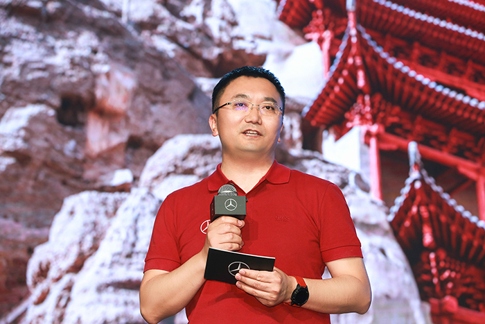 2. 梅赛德斯-奔驰星愿基金管委会主席、北京梅赛德斯-奔驰销售服务有限公司高级执行副总裁张焱发表致辞.jpg