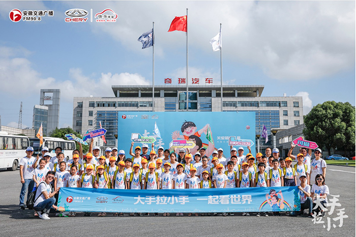 9CD475A7-A93A-4A06-8605-C6AF751FE835.jpg