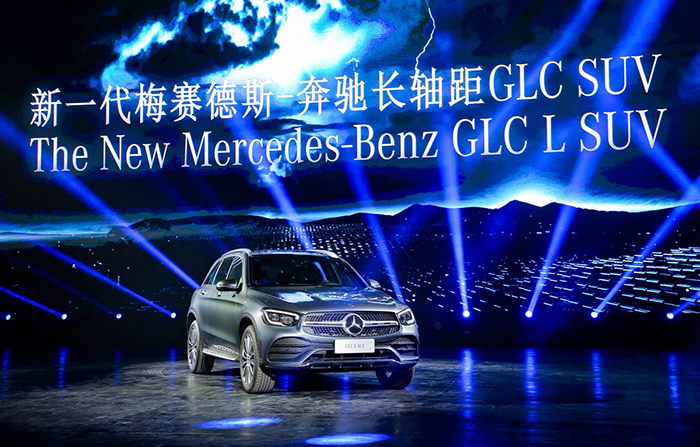 1.新一代长轴距GLC SUV在“亚心之都”新疆乌鲁木齐震撼上市.jpg