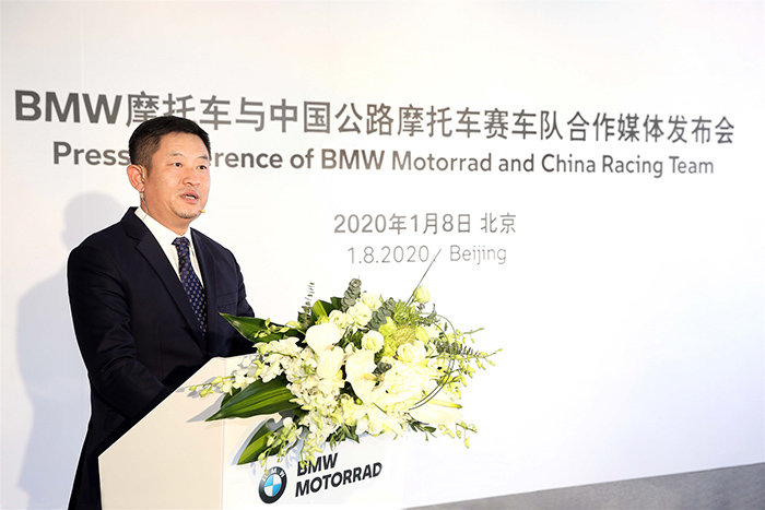 04.BMW摩托车中国区总监展飞先生致辞.jpg