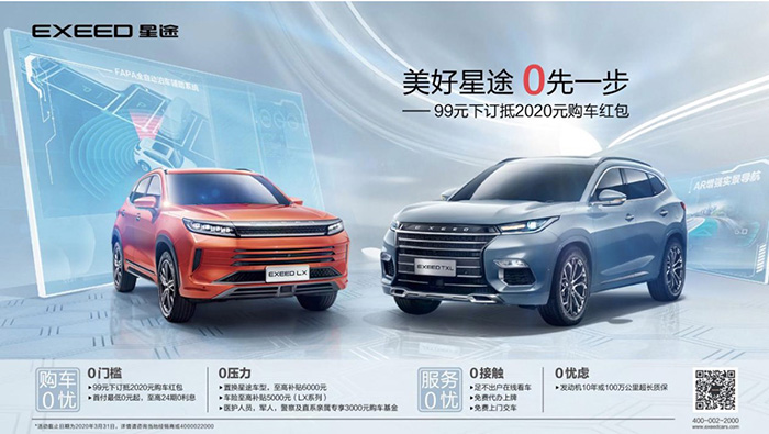 80C5DDB2-38FE-4775-A41F-A0B95BA57AE8.jpg