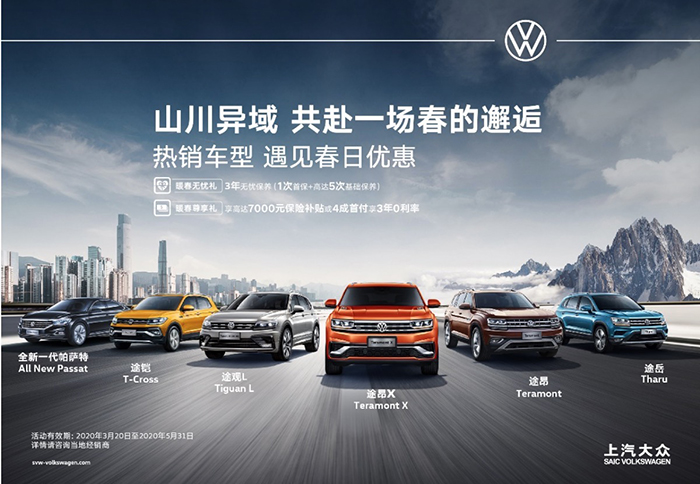 F451D0C4-AA28-4B55-B745-293DC471612F.jpg