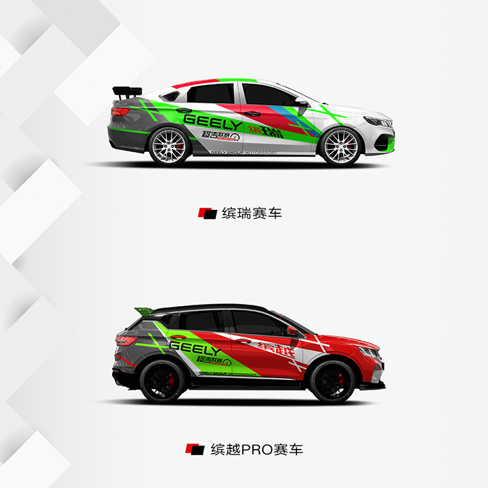 赛车图.jpg