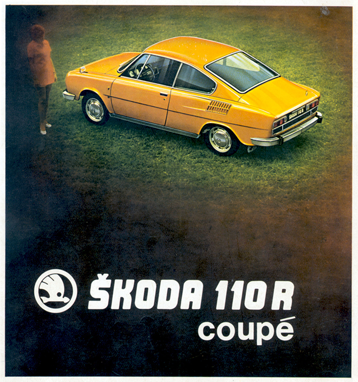 新闻图片4：斯柯达110 R（1970-1980）：优雅双门跑车 品牌赛车范本.jpg