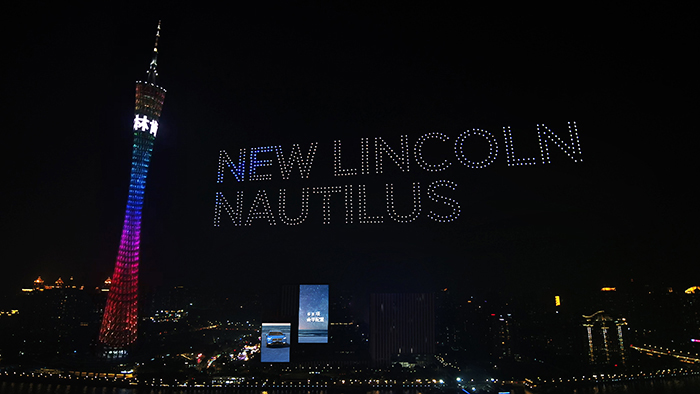 7. 新一代林肯航海家Nautilus “小蛮腰” 视觉盛宴.jpg