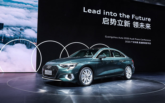 3.全新奥迪A3L Limousine开启预售，再次刷新了国内豪华A级轿车市场标准.jpg