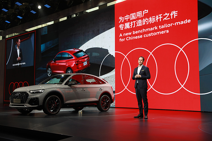 8.一汽-大众奥迪销售事业部总经理石柏涛先生表示：“‘Sportback’是奥迪首创的车型设计理念，旨在充分满足用户的个性化产品需求。奥迪Q5L Sportback正是我们为中国用户量身打造的重磅力作。”.jpg
