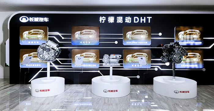 “柠檬混动DHT”主要零部件及运行模式示意图.jpg