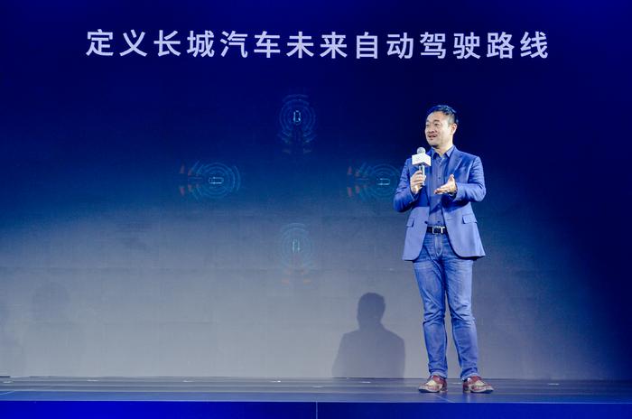 长城汽车数字化执行官 李鹏 (2).jpg