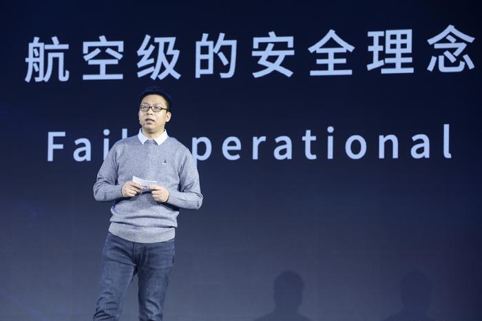 长城汽车智能驾驶总监 甄龙豹（1）.jpg