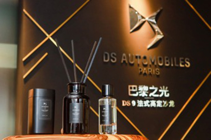 DS品牌与SCENT CHANT 宣香推出的联名香氛——“巴黎之光”.jpg