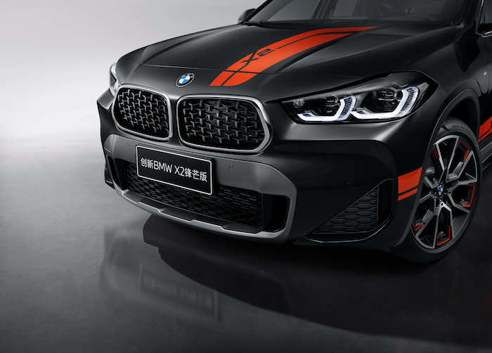 05.创新BMW X2锋芒版车头.jpg