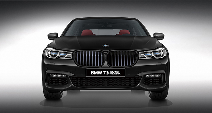 P90327926_highRes_the-new-bmw-7-series.jpg