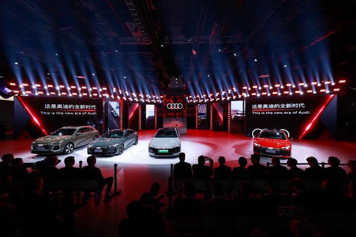 10.奥迪Q5L、奥迪A5L、奥迪A6L e-tron以及奥迪A5L Sportback联袂首发.jpg