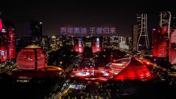 6.栋楼宇灯光秀点亮钱塘江两岸，打造城市名场面.jpg