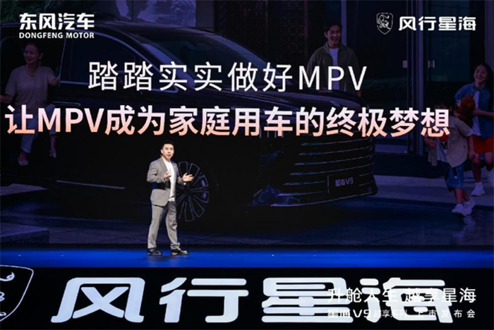 星海V914.png