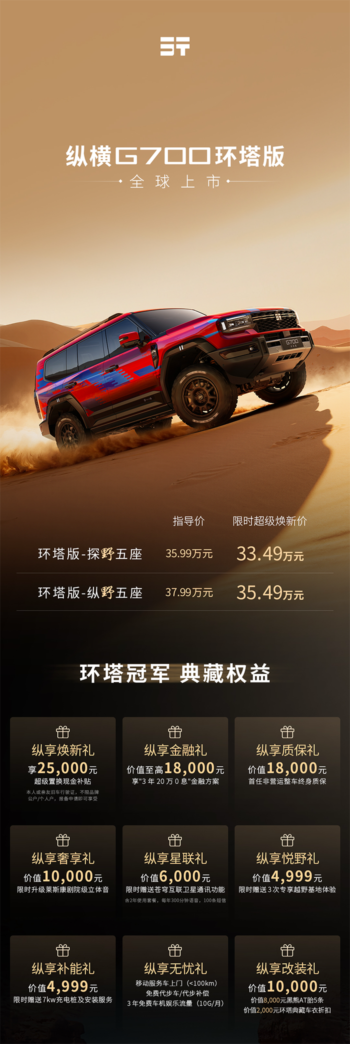 1764268508650057814.png 1.png