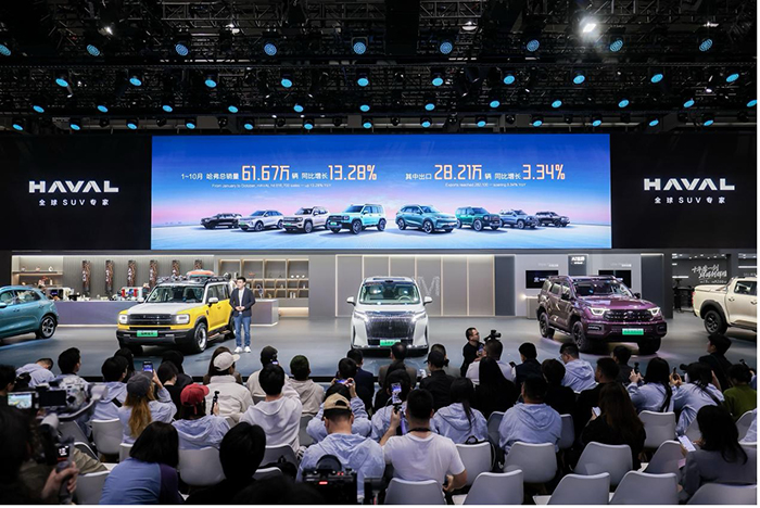 1764279211373018470.jpg 图片2.jpg