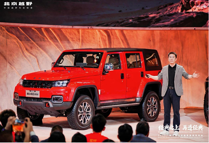 1764440048945071633.jpg 北京越野06.jpg