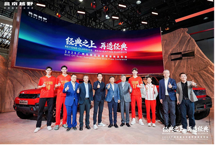 1764440118457036408.jpg 北京越野09.jpg