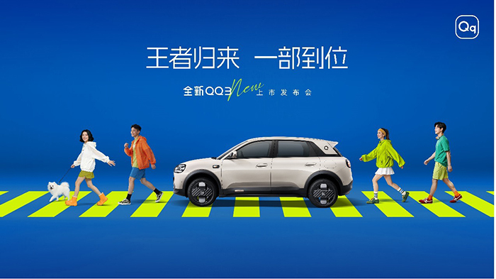 1774849882821003462.jpg 图片 1.jpg