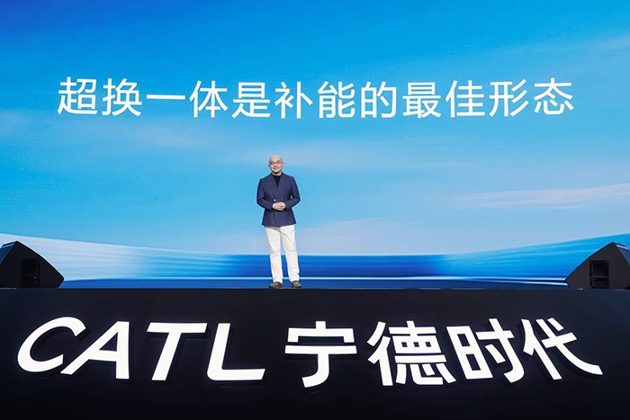 宁德时代04.jpg