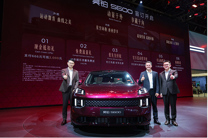 昊铂s60001.jpg