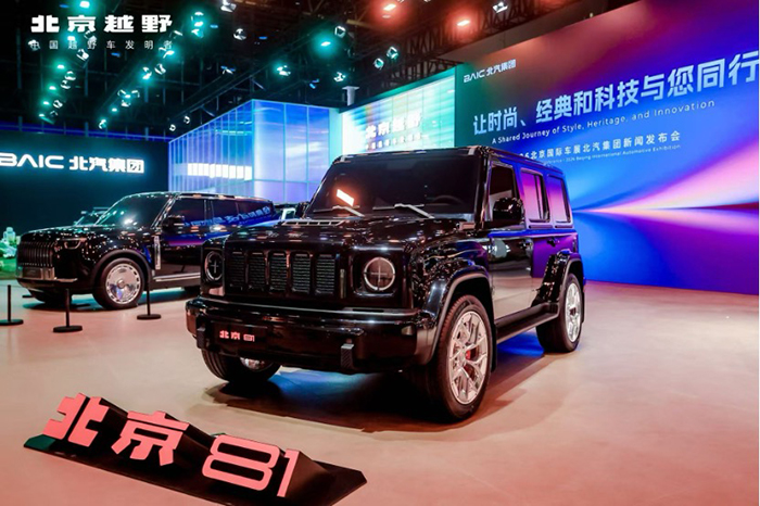 BJ40-02.jpg