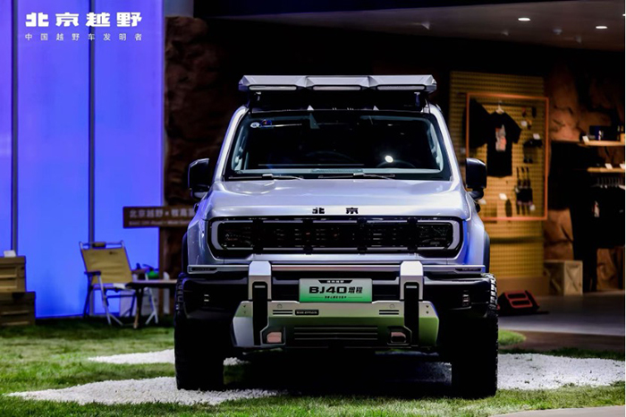BJ40-03.jpg