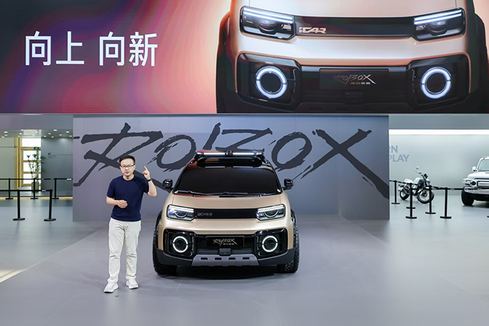 i-CAR01.jpg